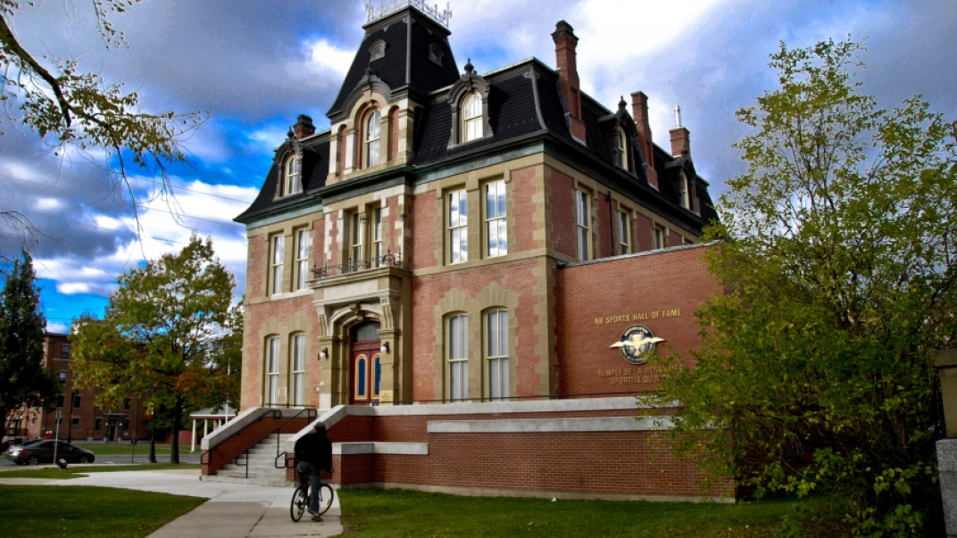 exterior shot of the New Brunswick Sports Hall of Fame